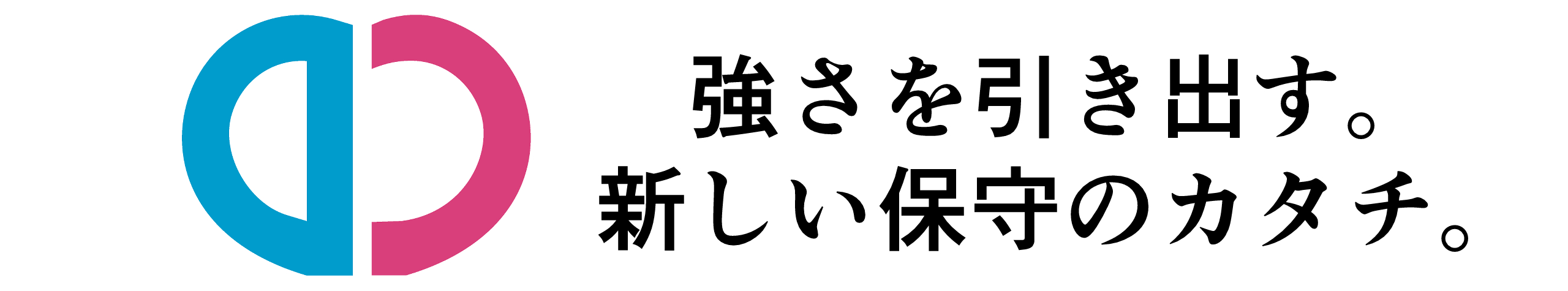 DLCareオンラインセミナー