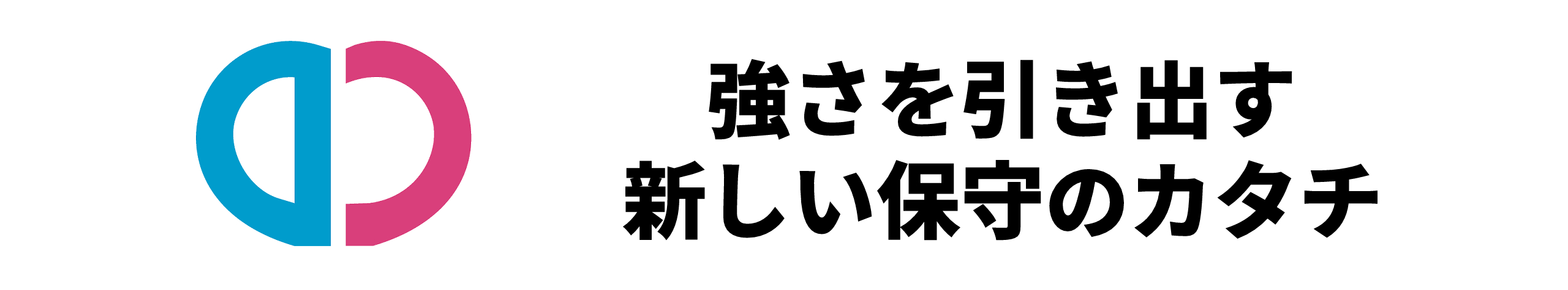 「無料」DLCareオンラインセミナー